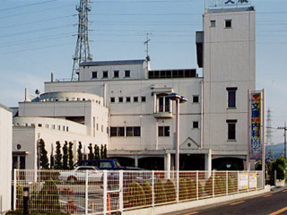 文慶記念ハート内科