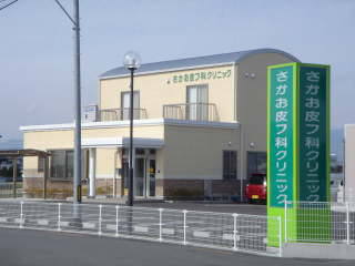 ��������t�ȃN���j�b�N